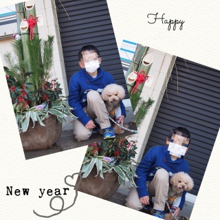 �j�b�R�j�R