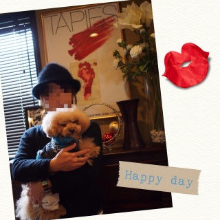 ���ꂩ�����낵����♡