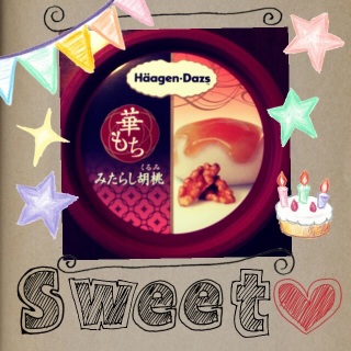 �C�F�[�C��