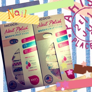 �l�C���`��