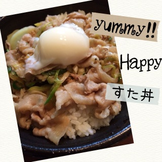 ���܂��܁`�I