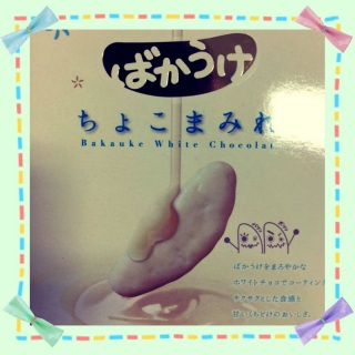 �q�b�g�I�I