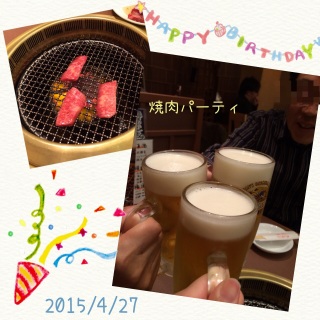 �n�b�s�[�o�[�X�f�[♬