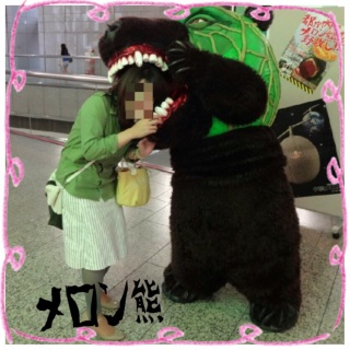 �[���̃X�^�[���B