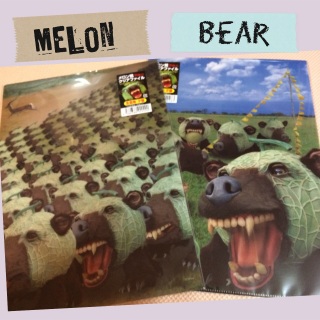 �[���̃X�^�[���D