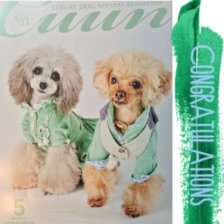 ���߂łƁ[���