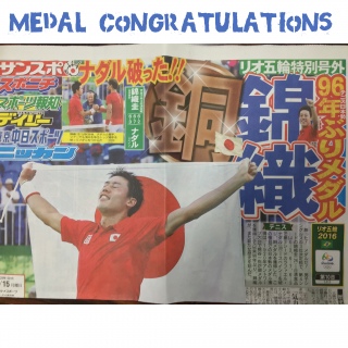 ���O���[�I