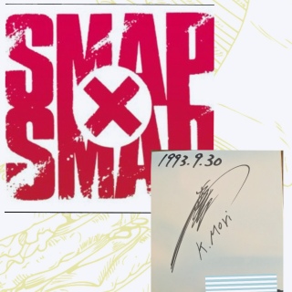 smap