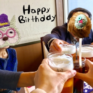 ���߂łƂ���